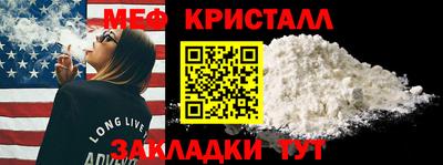 МДМА Среднеуральск
