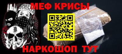 трава Ставрополь
