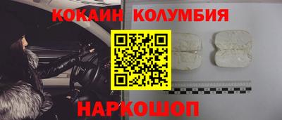 экстази Старая Купавна