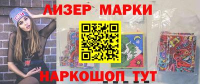 МДМА Среднеуральск