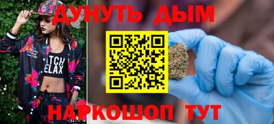 экстази Старая Купавна