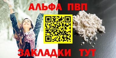 МДМА Среднеуральск