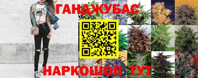 МДМА Среднеуральск