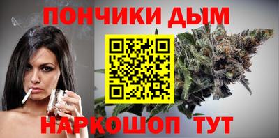 экстази Старая Купавна
