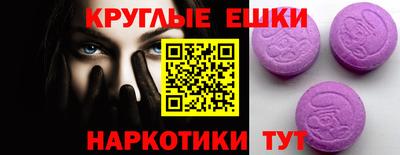 а пвп мука Ефремов