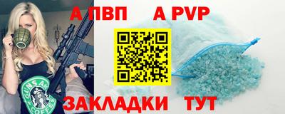 экстази Старая Купавна