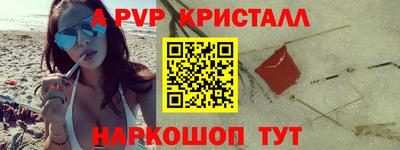 МДМА Среднеуральск