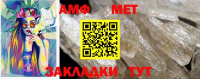 экстази Старая Купавна