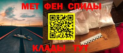 трава Ставрополь