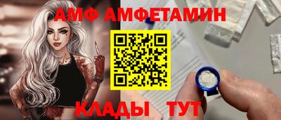 МДМА Среднеуральск