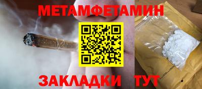МДМА Среднеуральск