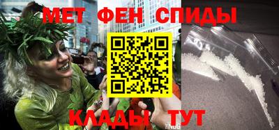 трава Ставрополь