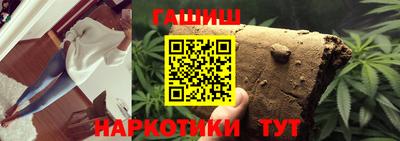 экстази Старая Купавна