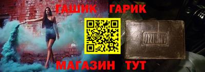 экстази Старая Купавна