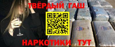 экстази Старая Купавна
