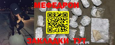 экстази Старая Купавна
