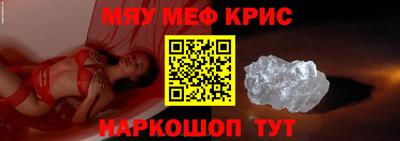 МДМА Среднеуральск