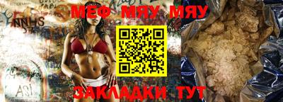 МДМА Среднеуральск
