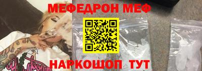 МДМА Среднеуральск