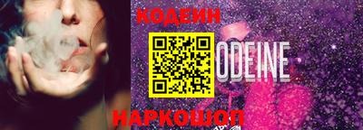 МДМА Среднеуральск